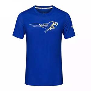 高速配信屋外昇華印刷ユニセックスTシャツカスタム卸売カスタマイズされたクイックドライマラソンランニング100% ポリエステル - Product Image 4