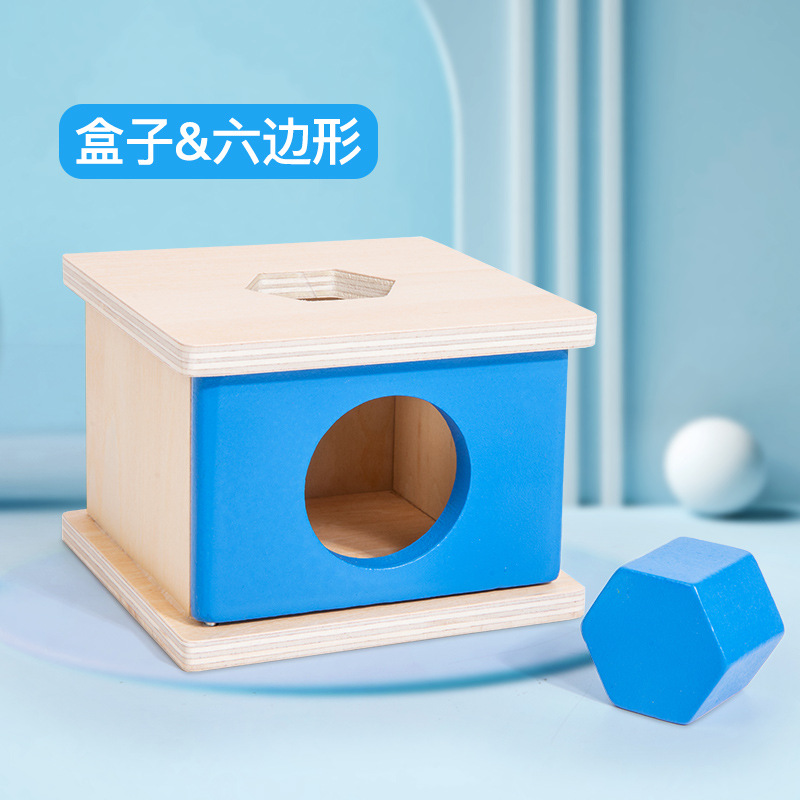 Blue building block box (hexagonal)