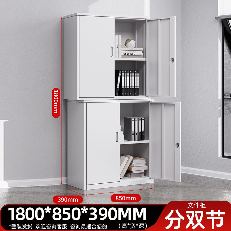 Two-section filing cabinet