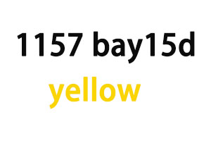 1157 bay15d amarillo