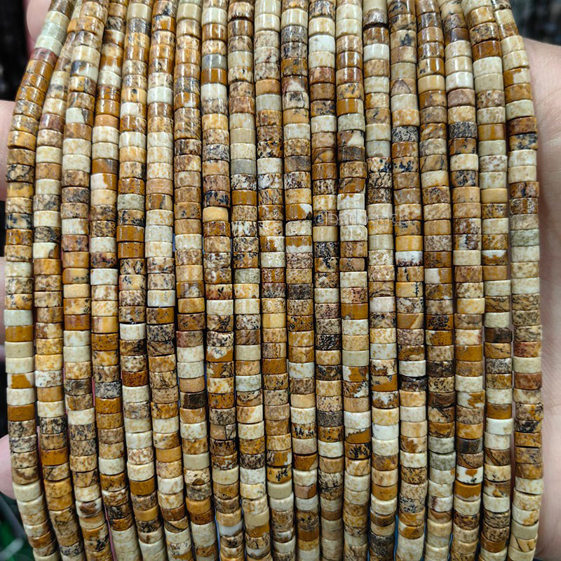 Image Jasper