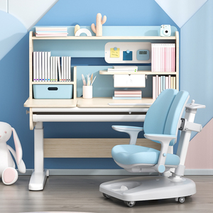 Kitaplık ev mobilya yüksekliği ayarlanabilir çocuk okuma masası ve sandalye seti ile ergonomik çocuklar akıllı çalışma masası - Product Image 5