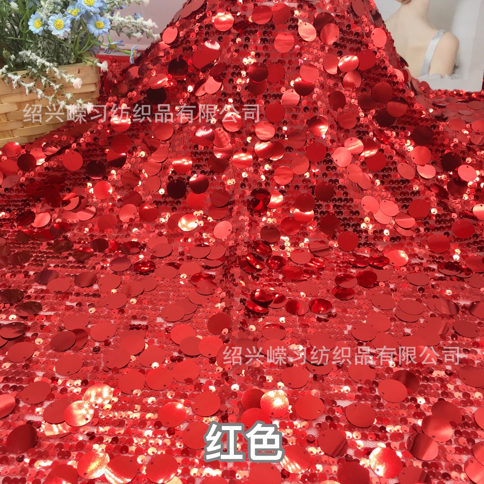 No. 4 red - 1- 99m