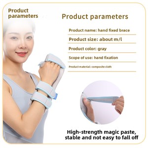 Verstellbare Handgelenks tütze für Karpalfraktur-Schienen schutz Stock Handschienen-Rehabilitation geräte - Product Image 3