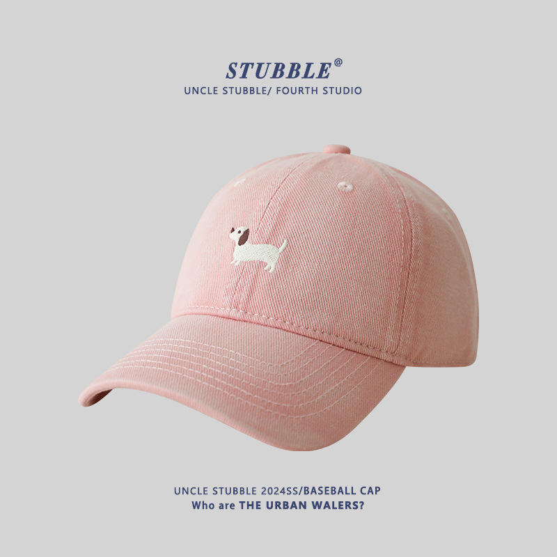 Dachshund baseball cap-pink