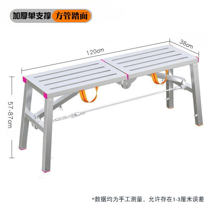 MD-FG-120*40-ดี