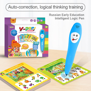 Smart Learning Pen Kinder erziehung Smart Pen Russische Sprache Lernen Lese karten Reader für Kinder - Product Image 6