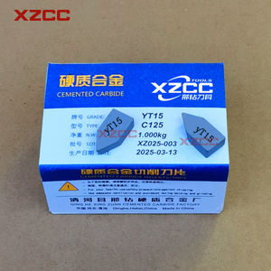Puntas de carburo de tungsteno cementado para máquina de torno, insertos de corte de metal de fábrica, YT5, C122, C107, YT15, C125, C109 - Product Image 4