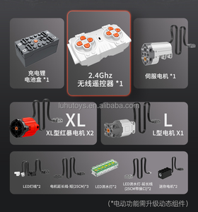 Componentes eléctricos del coche de bloques de construcción - Product Image 4