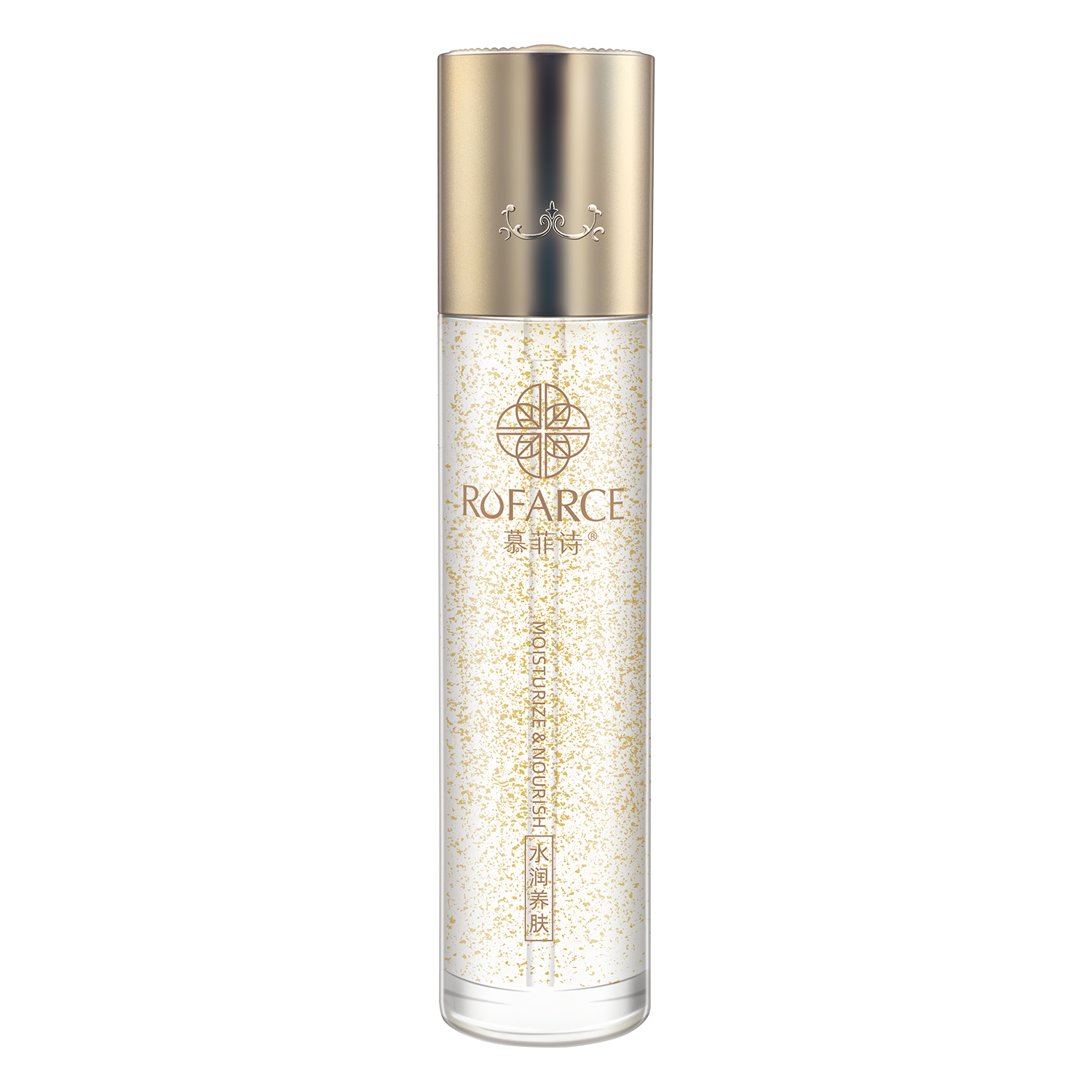 Tónico Facial Pro-Xylane de 150ml