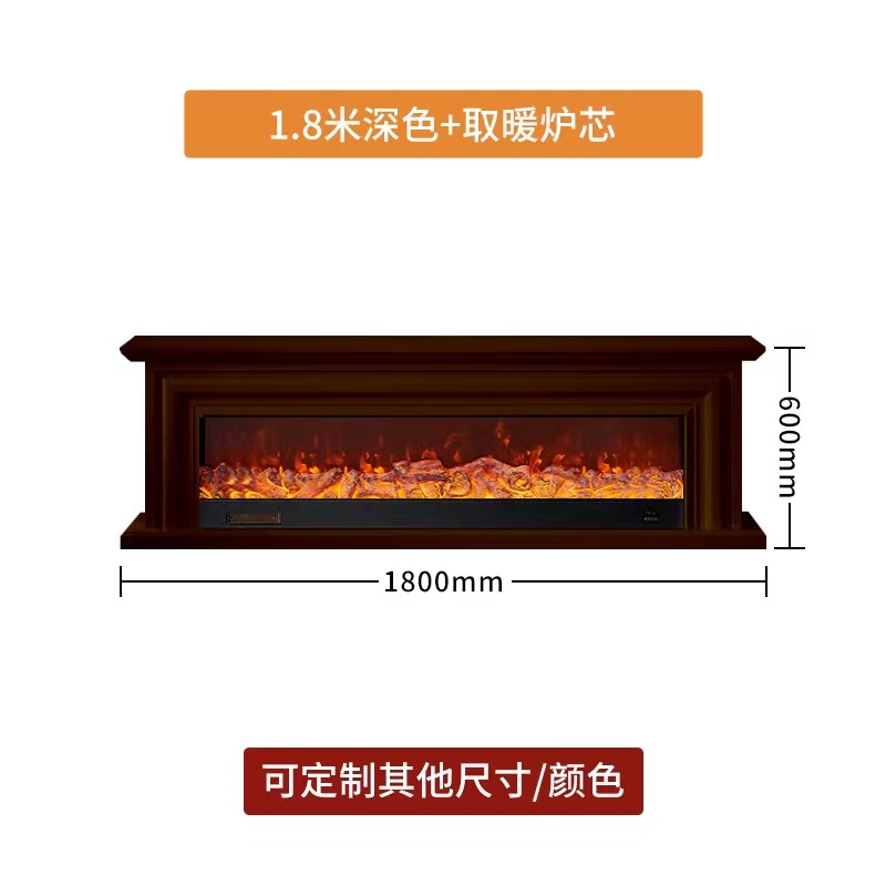 1800 * 600mm dark color+heating furnace core