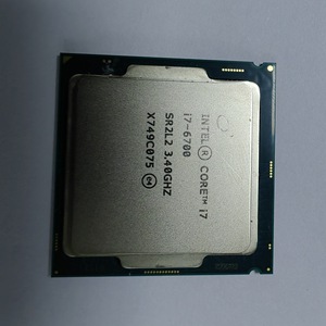 Sed uno Premium Rand astest Intel 7500 8 8 Socket F2 2 + CU rocrocrocessor - Product Image 2