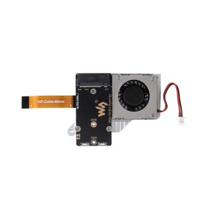 PCIe to M.2 Adapter platine (E) Für Raspberry Pi 5 mit Lüfter, kompatibel mit NVMe-Protokoll M.2 SSD der Größe 2242/2230 - Product Image 5