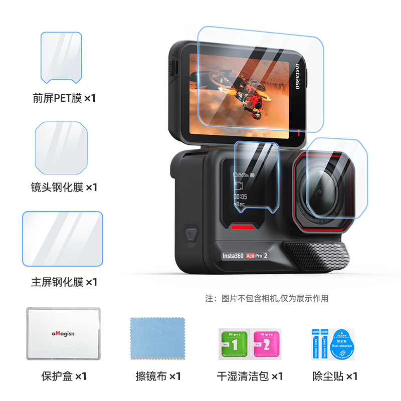 1 Set