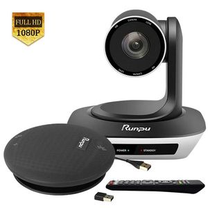 W26 <strong>Excellent</strong> Small Conference Kit=HD Confer Camera PTZ 1080P 120 Angle + Blueth USB Wireless Speaker Video Conference - Product Image 1