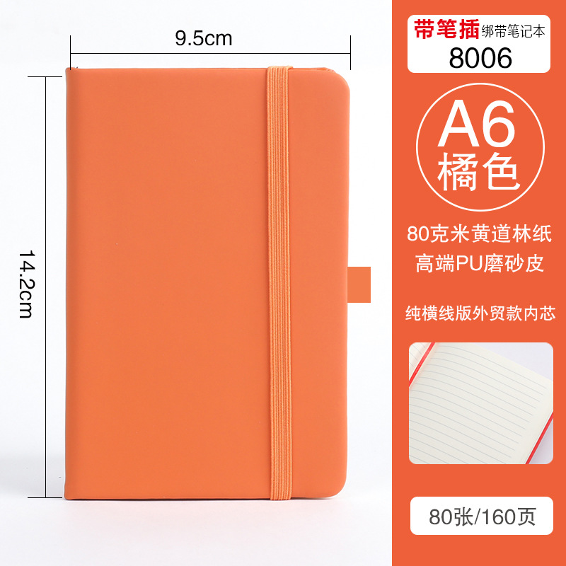 A6 naranja