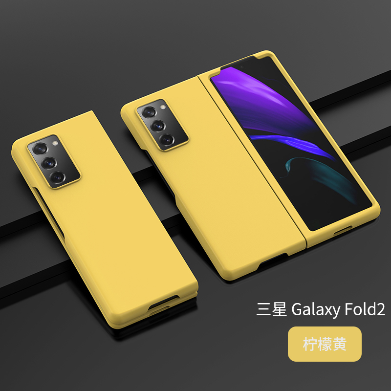 สีเหลือง