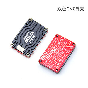 Rush Solo Tank <strong>5.8G</strong> 1.6W 1600mw VTX <strong>FPV</strong> Video <strong>Transmitter</strong> CNC Shell Long Range for RC Drone Multi Rotor <strong>FPV</strong> Drone - Product Image 3