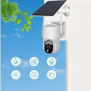 Caja de sellado uya 3M44M4 4G amera olera amera utdoor - Product Image 2