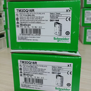Schneider Original Modican TM3DQ8R 8-Point Discrete <strong>Relay</strong> <strong>Output</strong> Module PLC &amp; PAC Dedicated <strong>Controllers</strong> - Product Image 6