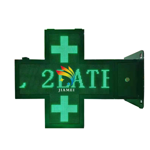 Instalación simple, alto brillo, doble cara, 800*800, letrero LED de hospital, pantalla de farmacia cruzada programable - Product Image 4