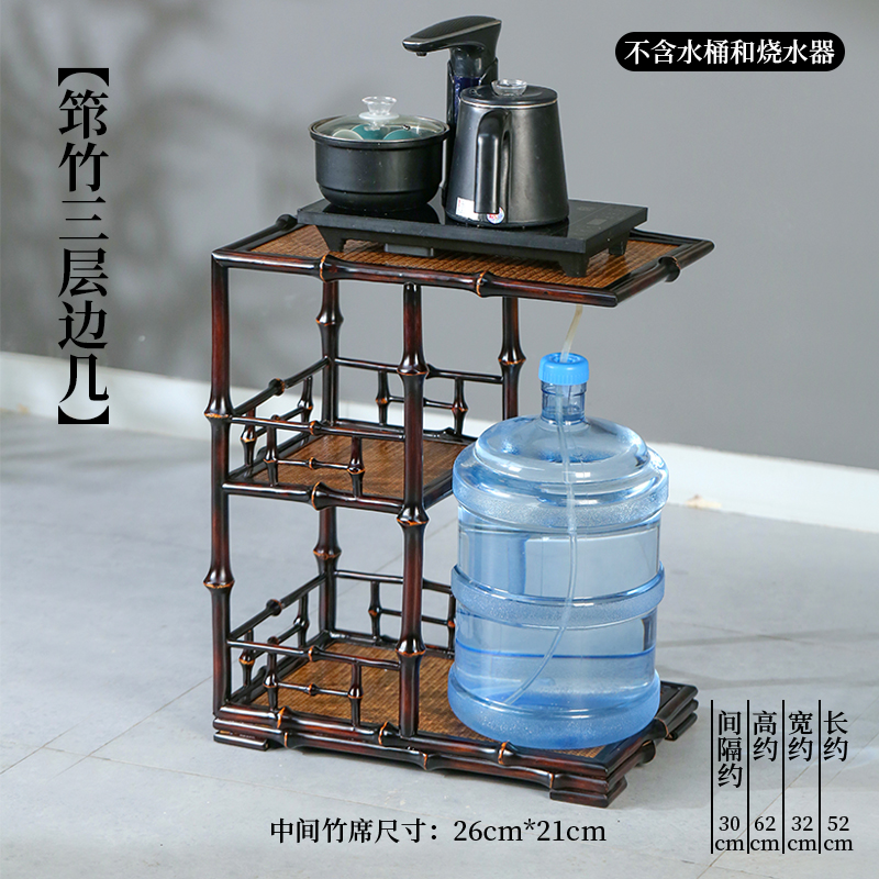 Three-tiered bamboo side table (delivered by SF Express)