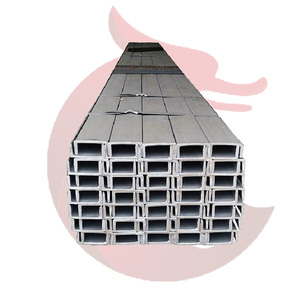 C/UチャネルC型チャネル鋼工場直送 - Product Image 4