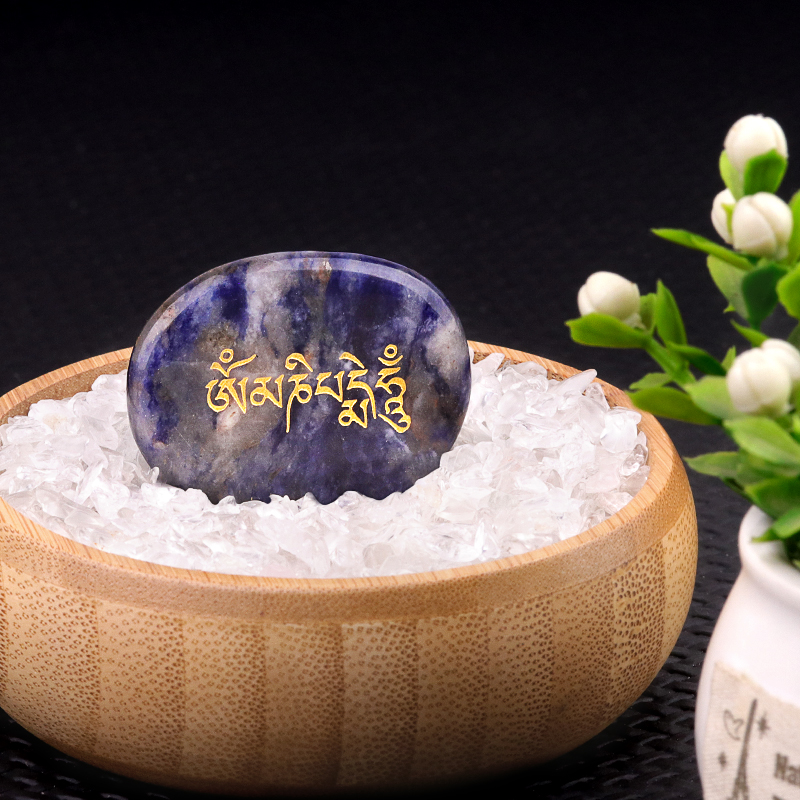 sodalite
