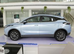 Geely geometri C yeni enerji araç için 400KM saf elektrikli araba otomobil - Product Image 3