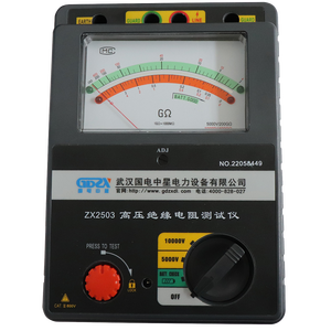 Multi-Function ZX2 Insulation Tester: 10000V + Continuity <strong>Test</strong> 0.1% <strong>Basic</strong> Accuracy -30&deg;C~60&deg;C - Product Image 4