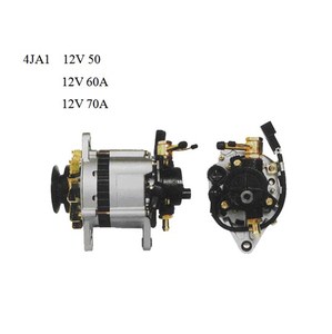 全新的8970739241 8970739240自动交流发电机为USU <span class=keywords><strong>4JG2</strong></span>
