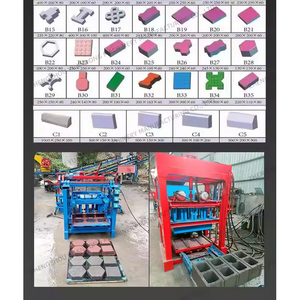 เครื่องทำอิฐบล็อกคอนกรีตโคลนดินเหนียวแบบประสานขนาดพกพา - Product Image 3