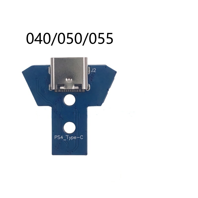 040/050/055