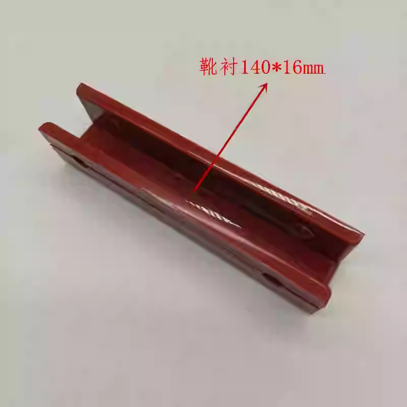 Forro de bota rojo 14016mm