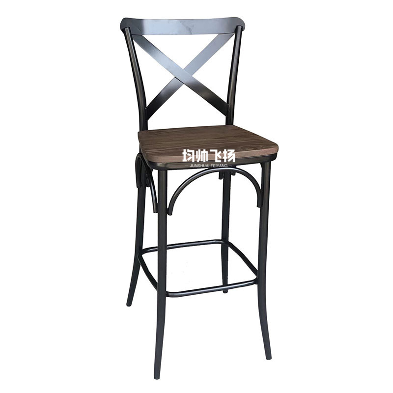 Tabouret de bar style six