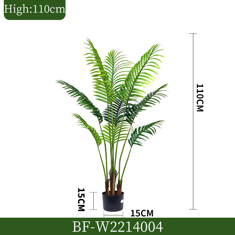 110CM/Areca Palm