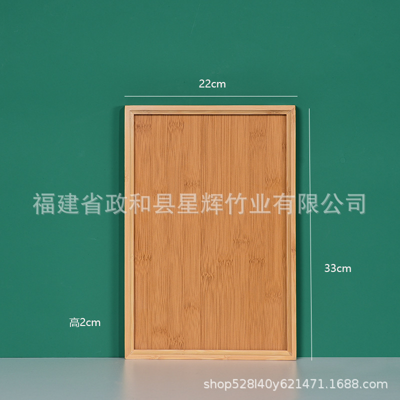 Large size: 33*22*2.cm