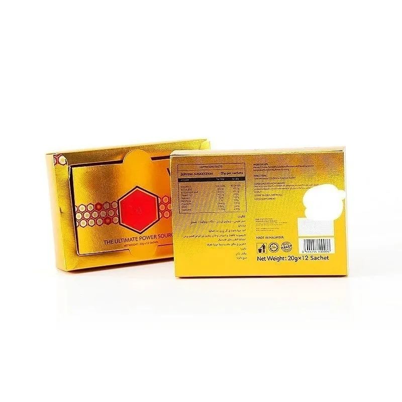 Recién llegado, caja de color amarillo dorado miel, caja de embalaje más vendida, caja rígida con logotipo