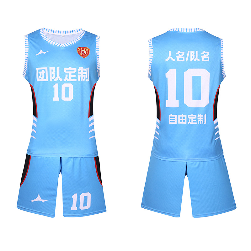 Bleu ciel-4XS-M taille enfant