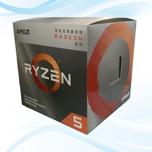 新品ボックスAMD新品r5 3400G r5 3500x r5 3600 3600x r7 3700新品ボックス3年保証CPUホットセール - Product Image 3