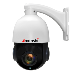 5.0MP 20X 光学变焦迷你红外自动跟踪 P2P IP ptz 摄像机 - Product Image 1