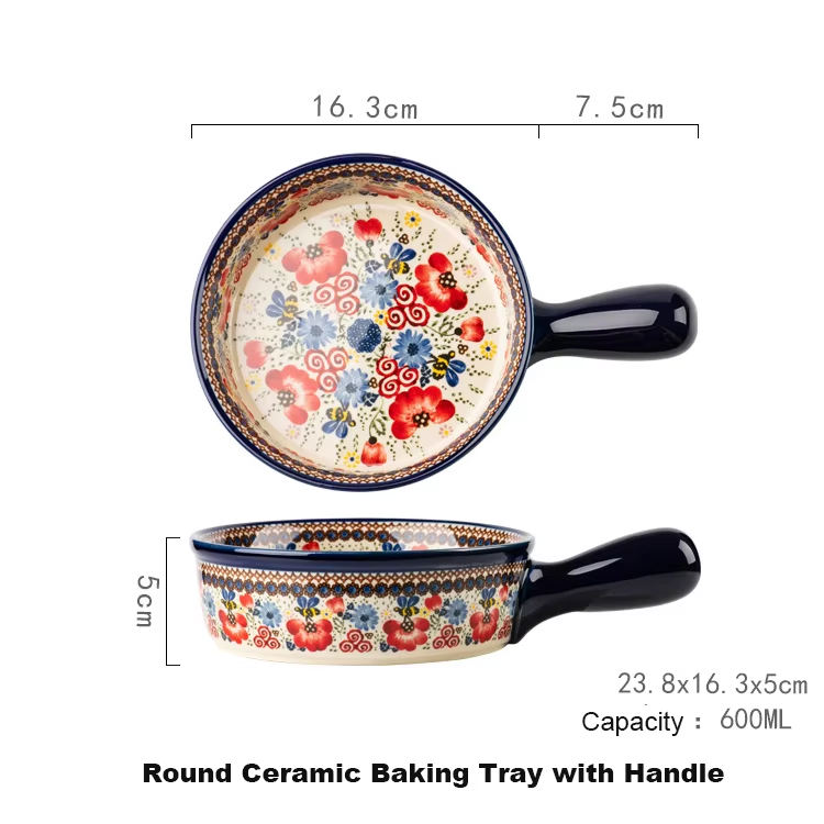 ถาดอบสีแดงมีหูจับ