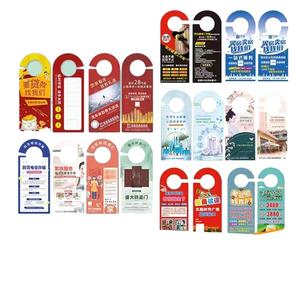 Custom Paper Cardboard Door Hanger PVC Flyer with Double Side Offset Printing for <strong>Real</strong> Estate Promotion Gift Business <strong>Card</strong> - Product Image 2