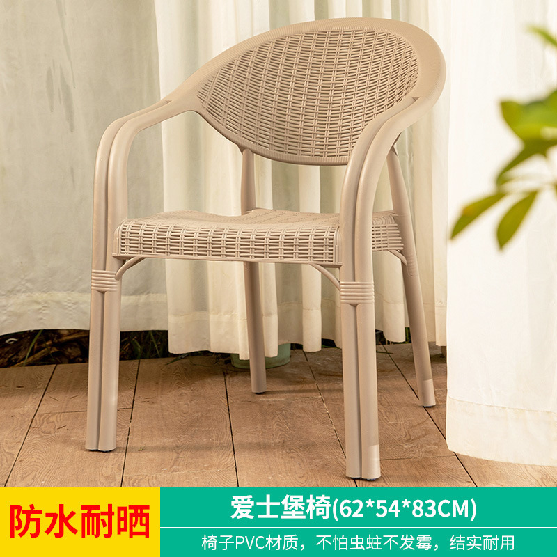 Chaise Aisburg 1 pièce