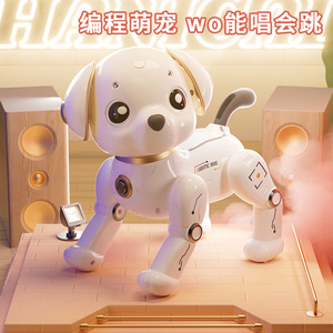リモートコントロールロボット犬のおもちゃ電子プログラミングペット多機能インテリジェントRCダンス犬キッズギフト - Product Image 5