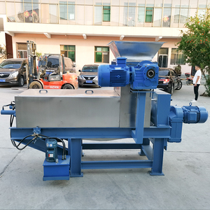 Spiral Screw Liquid Solid <strong>Separator</strong> for Beer <strong>Grain</strong>/waste Shredder Dewatering Machine
