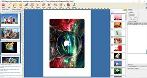 DAQIN Mobile Cell Phones and Laptop <strong>3D</strong> Skins Stickers <strong>Design</strong> <strong>Software</strong> for Cutting Machine
