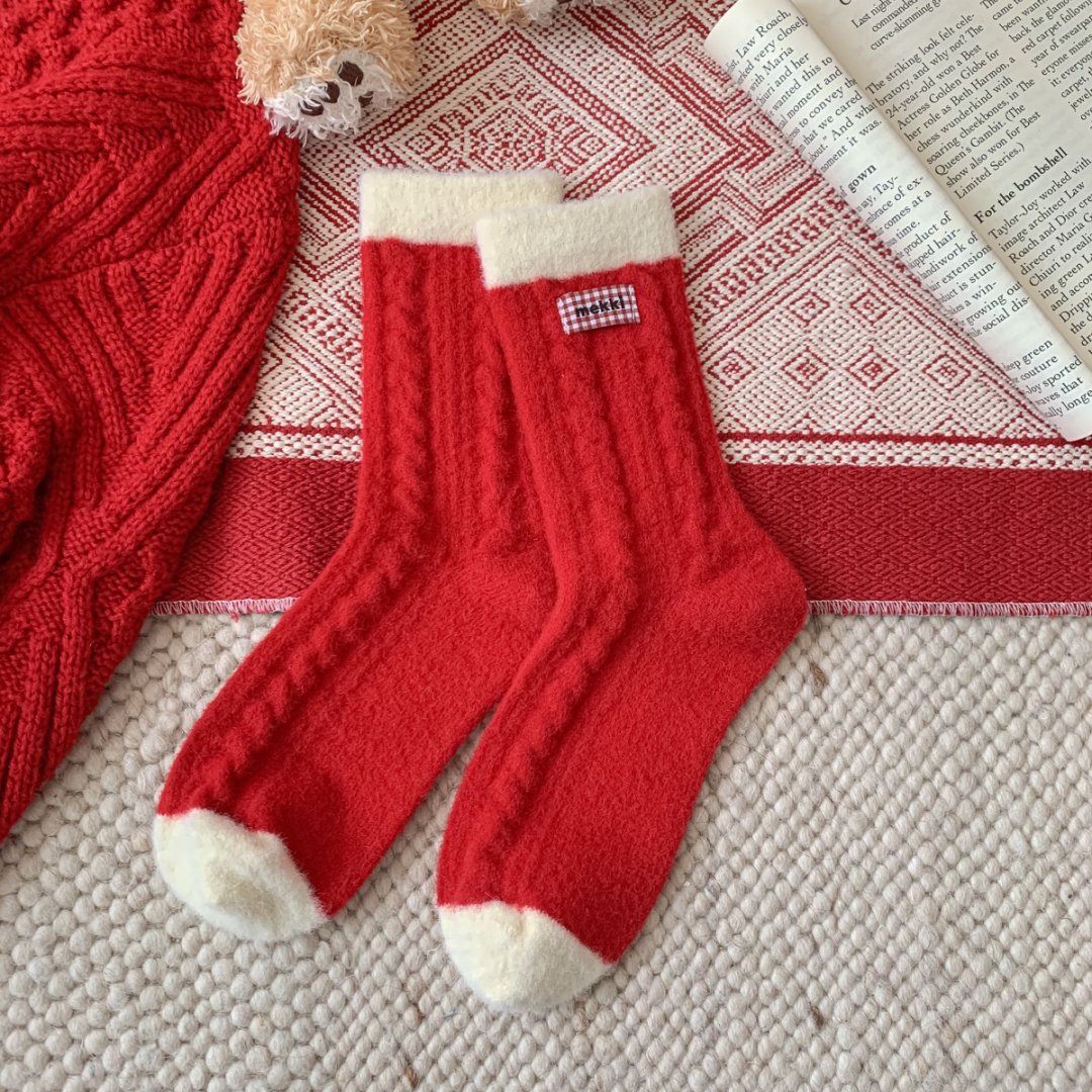 rojo 2