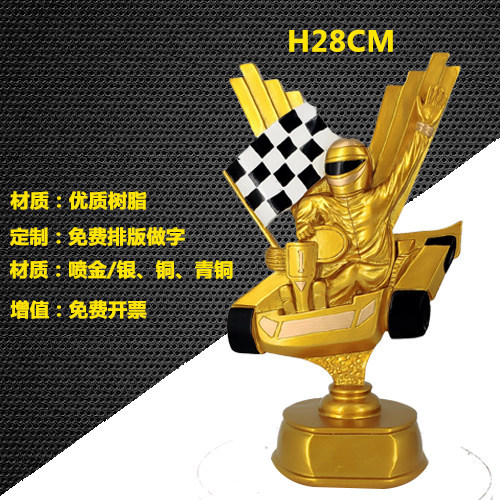 2070 haut 28cm
