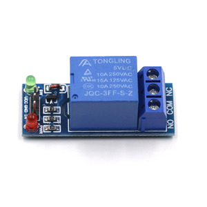 5 V 1 Ein-Kanal-Relee-Modul niedriges Niveau für SCM-Haushaltsgeräte-Steuerung für Arduino DIY-Kit - Product Image 1